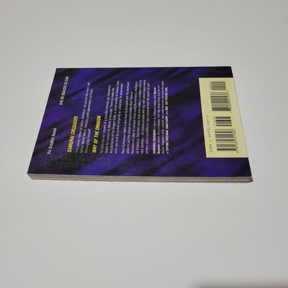 Samurai Crusader The Way Of The Dragon 1st Printing 1995 - Picture 8 of 8